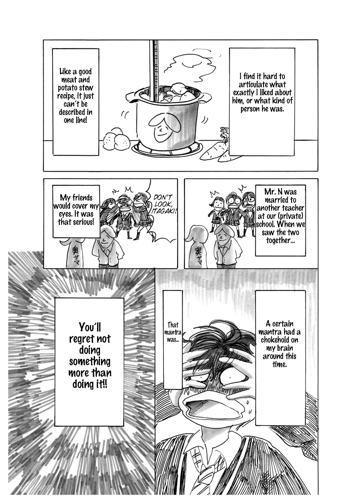 Paru's Graffiti Chapter 16 page 3 - Chapter 16: The Face You Can Draw on Six Surfaces