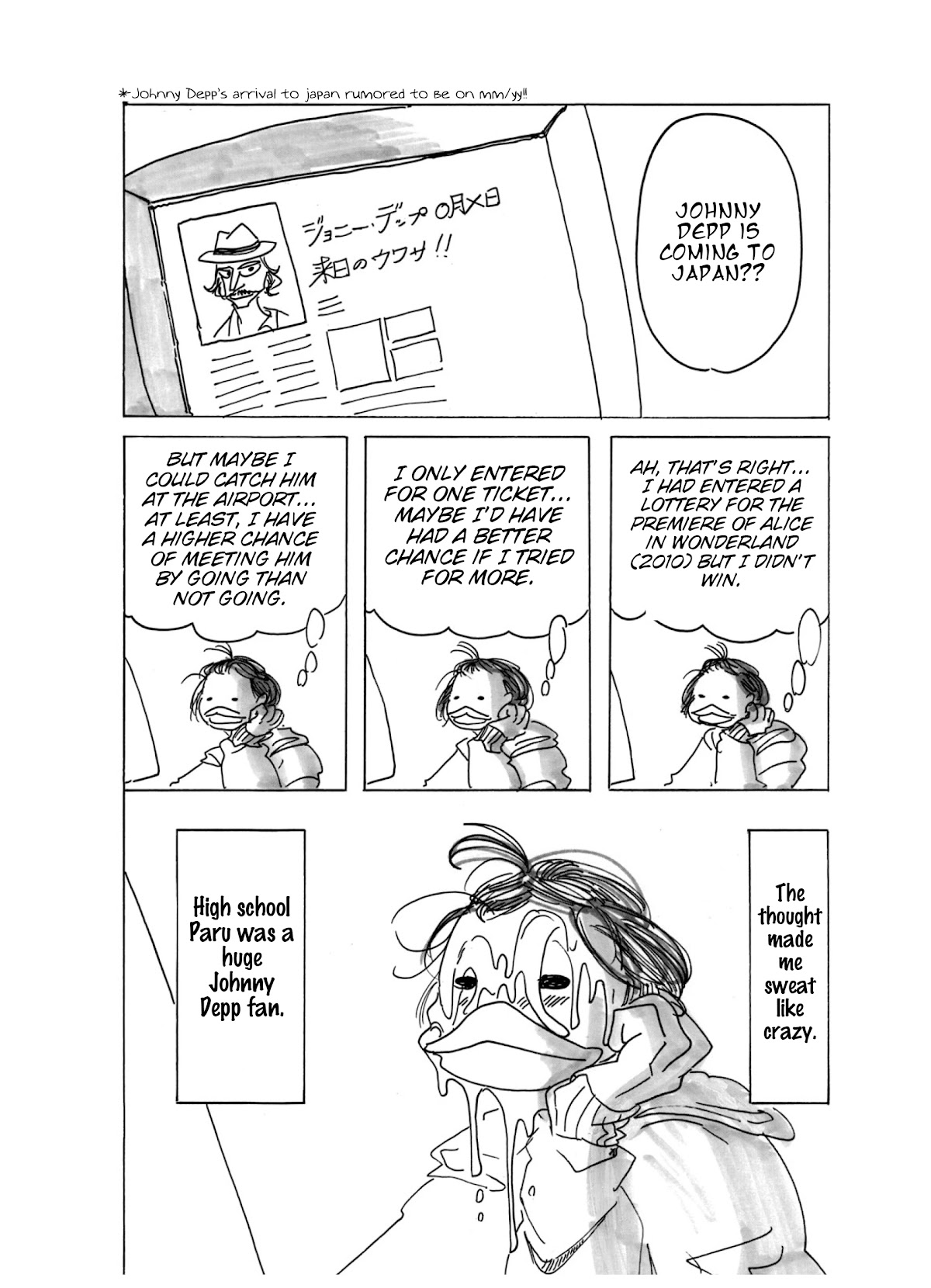 Paru's Graffiti Chapter 17 page 2 - Chapter 17: Airport After Dark