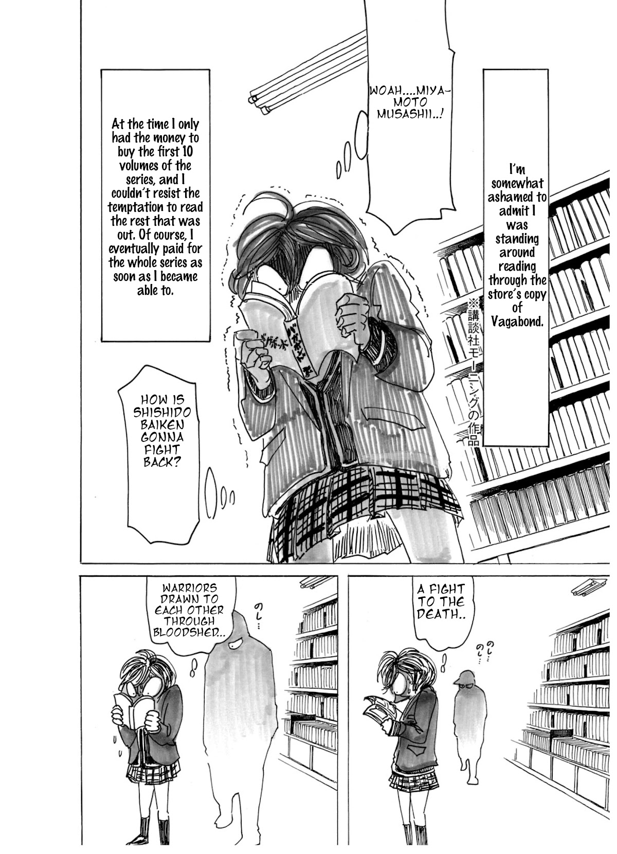 Paru's Graffiti Chapter 18 page 3 - Chapter 18: A Groping Incident with a Dramatic Touch