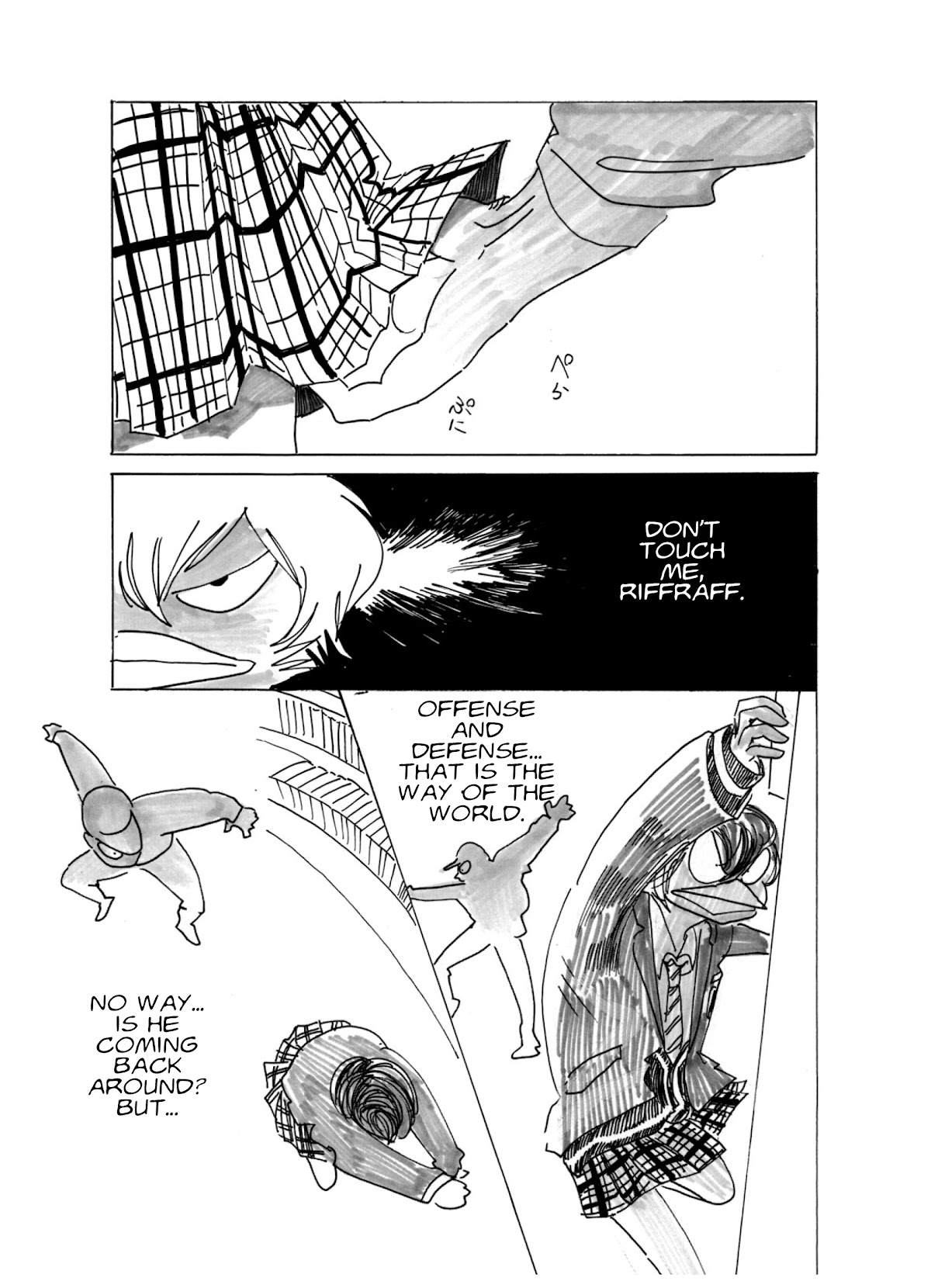 Paru's Graffiti Chapter 18 page 4 - Chapter 18: A Groping Incident with a Dramatic Touch