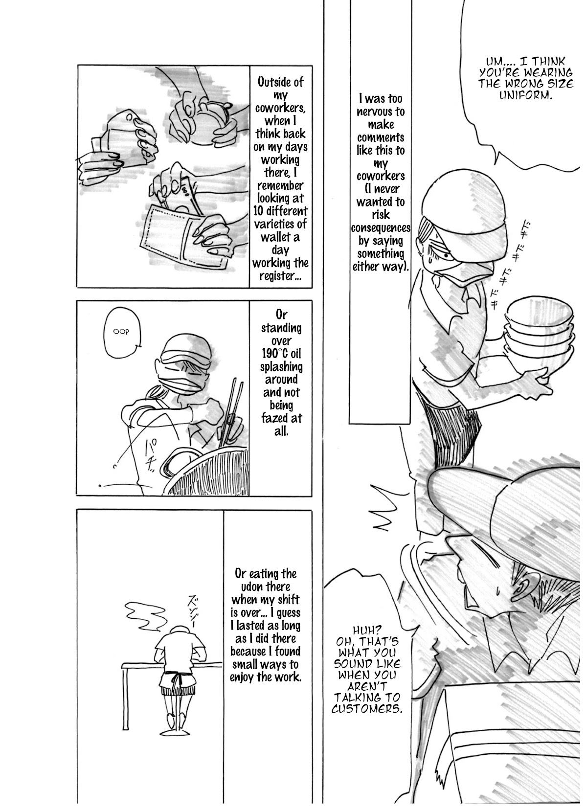 Paru's Graffiti Chapter 19 page 4 - Chapter 19: Fallen Warrior of Sanuki