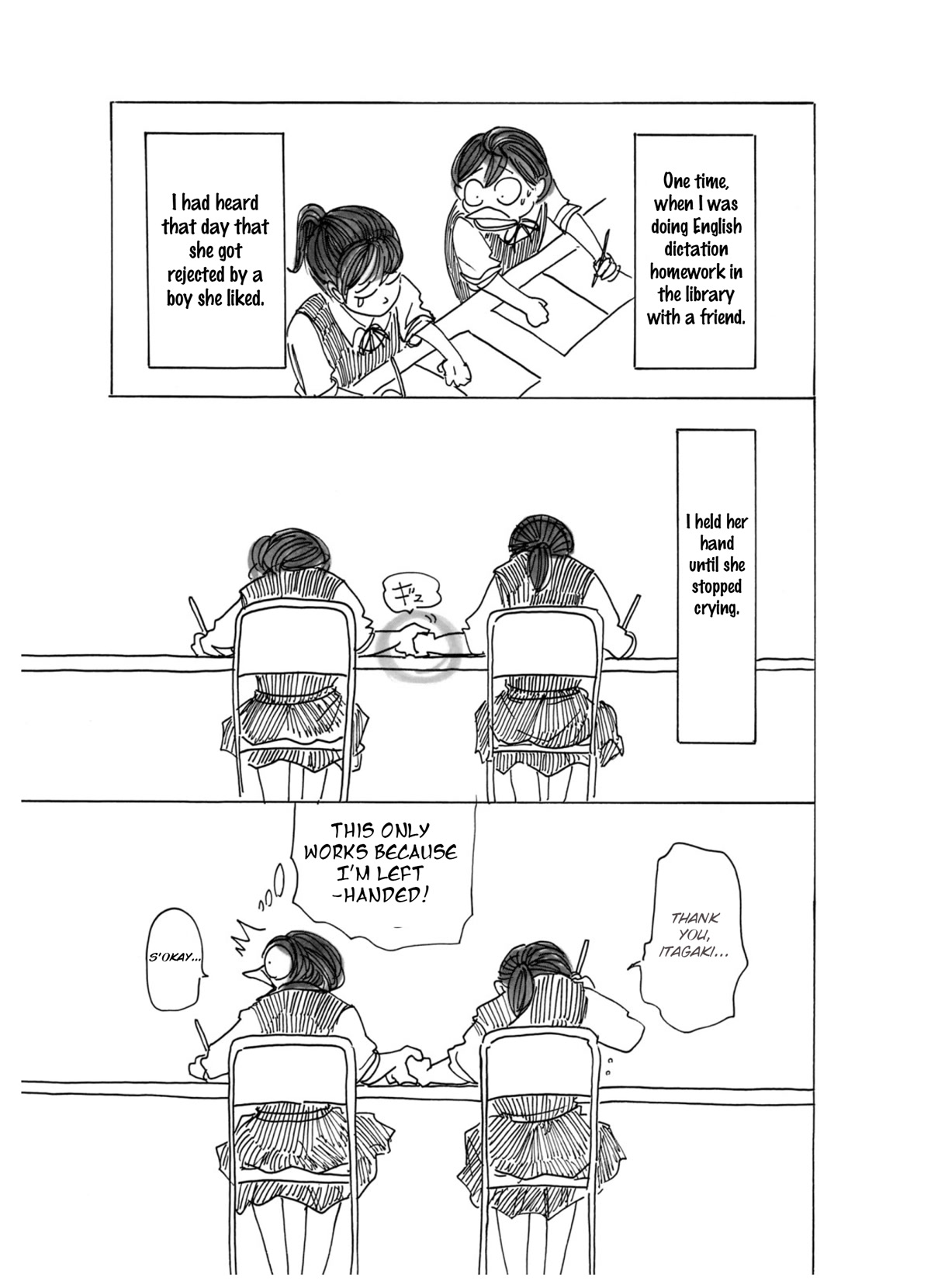 Paru's Graffiti Chapter 21 page 3 - Chapter 21: The Legend of the Southpaw