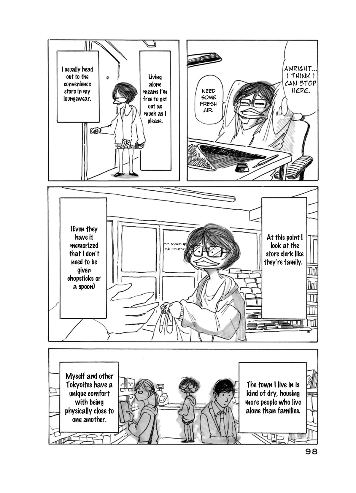 Paru's Graffiti Chapter 22 page 2 - Chapter 22: Pulled in by Fluorescent Lights