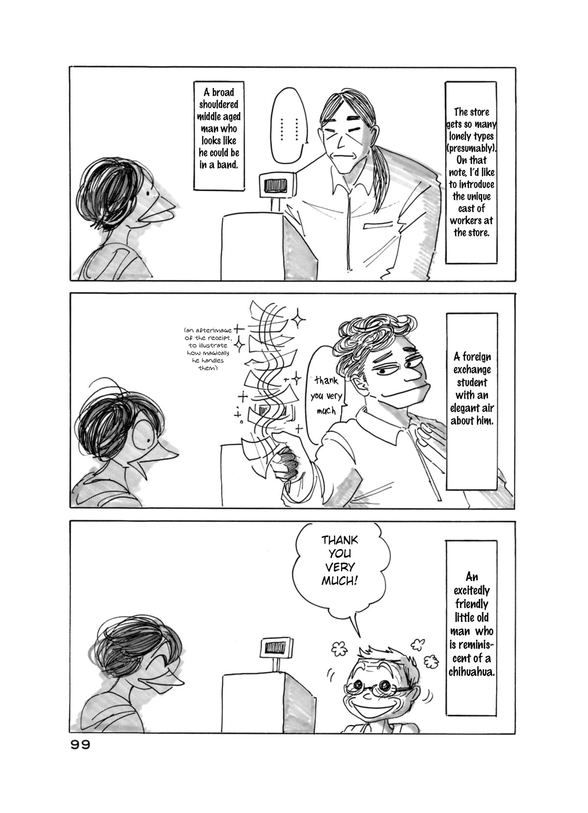 Paru's Graffiti Chapter 22 page 3 - Chapter 22: Pulled in by Fluorescent Lights