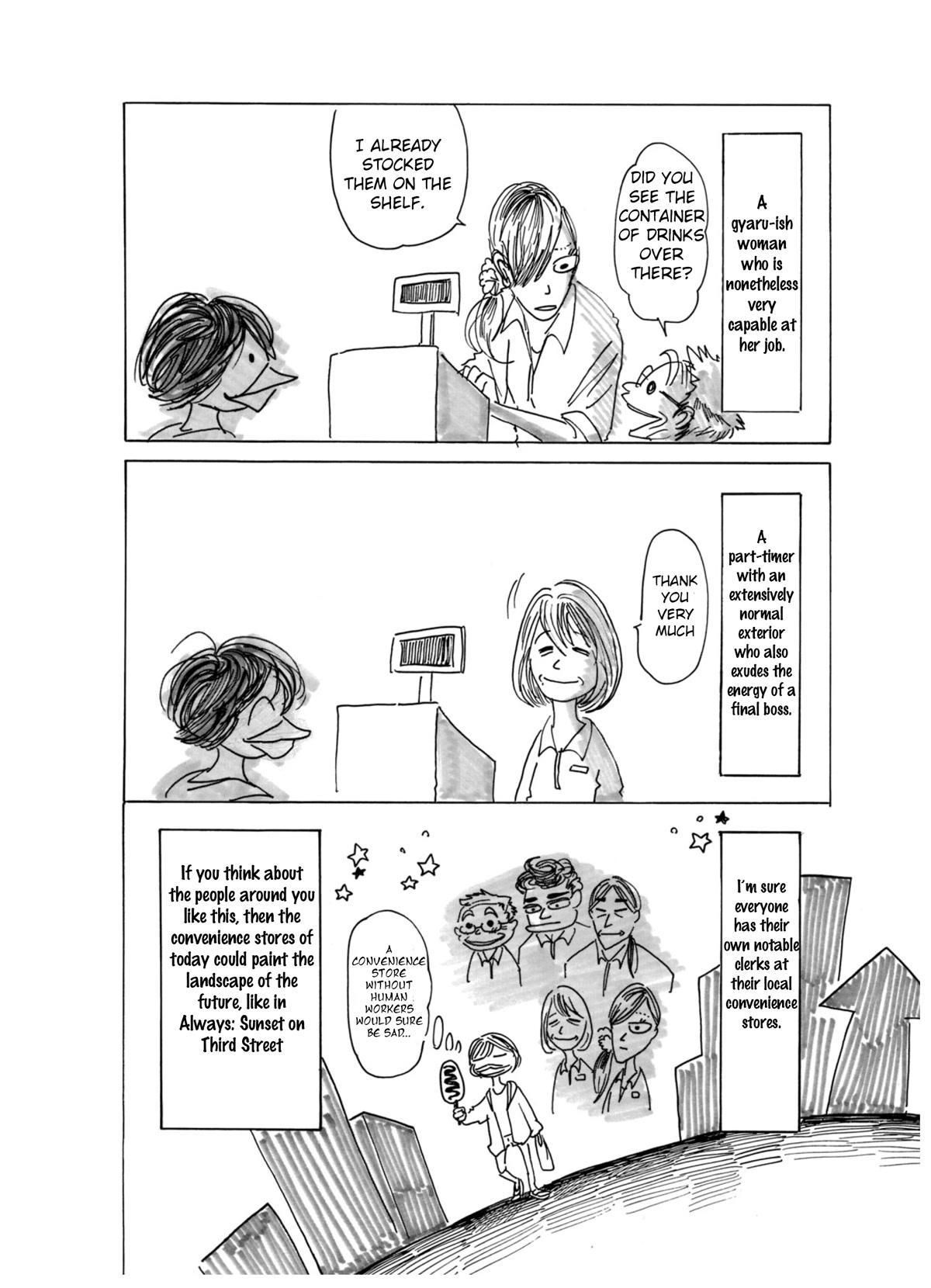 Paru's Graffiti Chapter 22 page 4 - Chapter 22: Pulled in by Fluorescent Lights