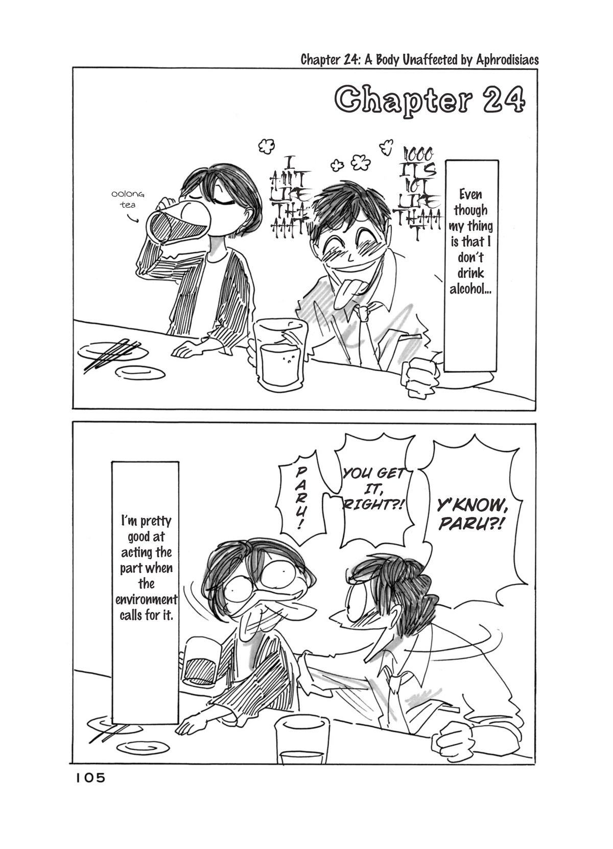 Paru's Graffiti Chapter 24 page 1 - Chapter 24: A Body Unaffected by Aphrodisiacs