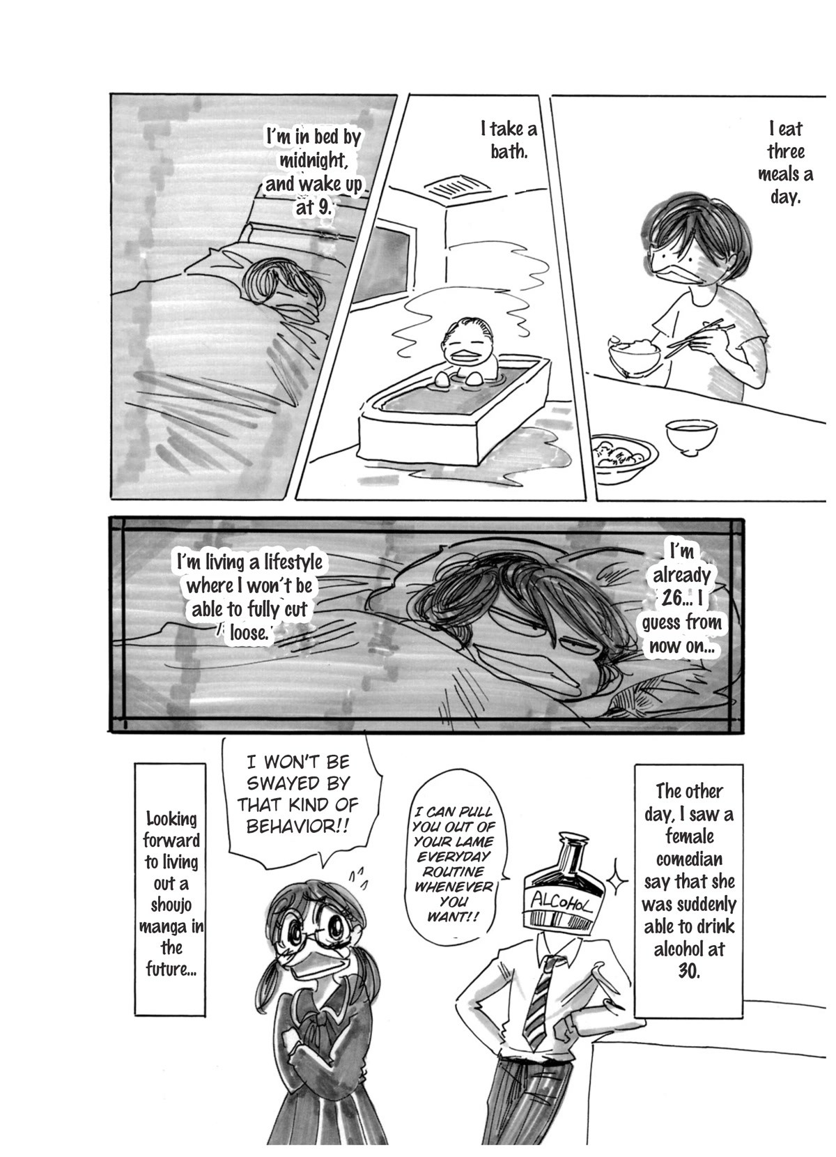 Paru's Graffiti Chapter 24 page 4 - Chapter 24: A Body Unaffected by Aphrodisiacs