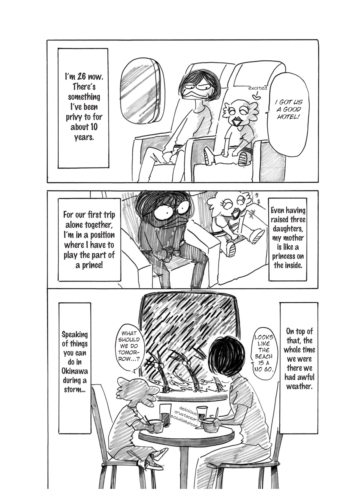 Paru's Graffiti Chapter 26 page 2 - Chapter 26: Hibiscus After Rainfall