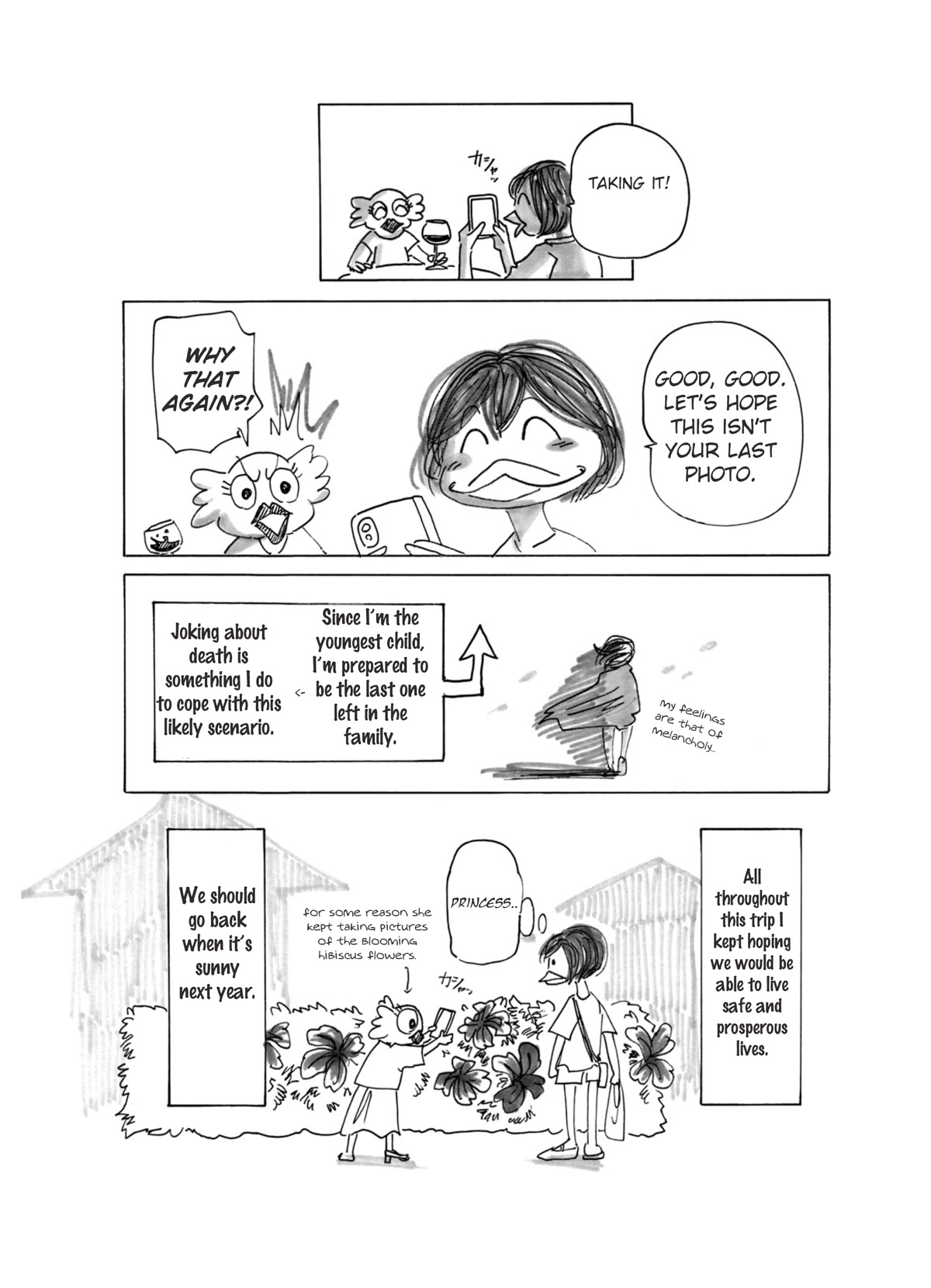 Paru's Graffiti Chapter 26 page 4 - Chapter 26: Hibiscus After Rainfall