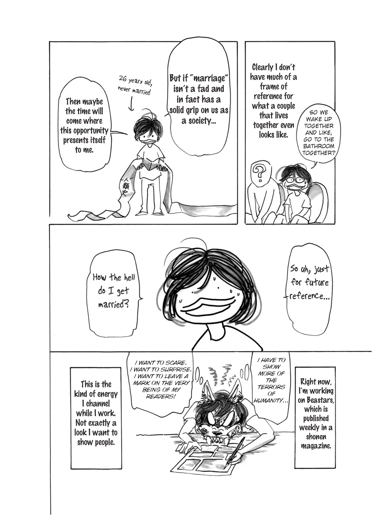 Paru's Graffiti Chapter 27 page 2 - Chapter 27: The Wedding Aisle is Sure to be Hairy