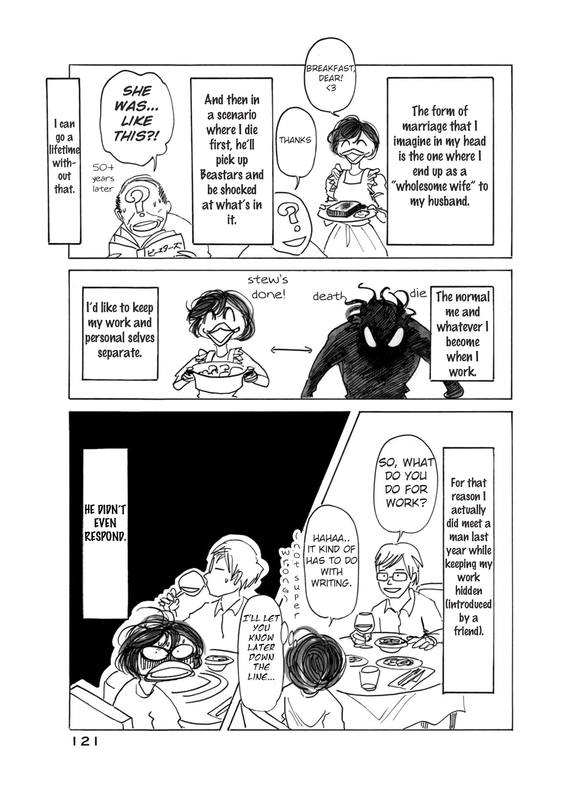 Paru's Graffiti Chapter 27 page 3 - Chapter 27: The Wedding Aisle is Sure to be Hairy