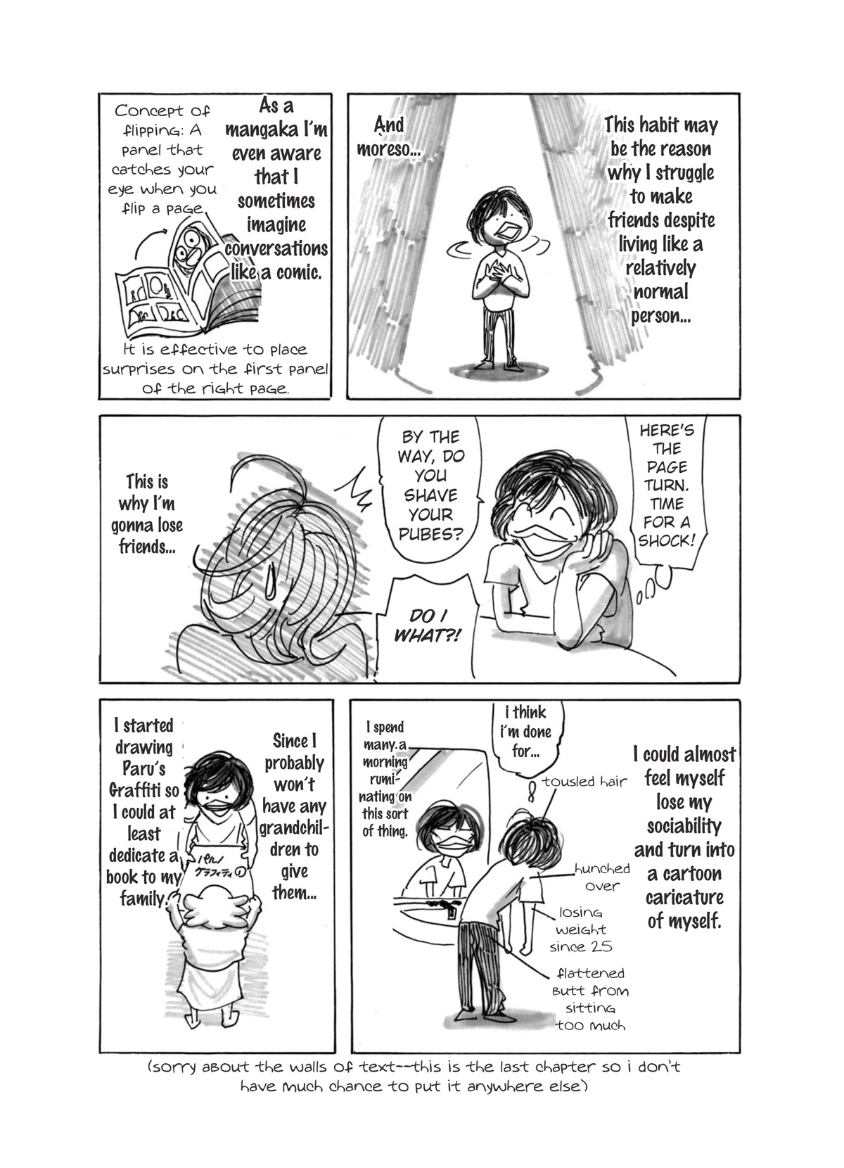 Paru's Graffiti Chapter 28 page 3 - Chapter 28: A New Season is Always Being Filmed [END]