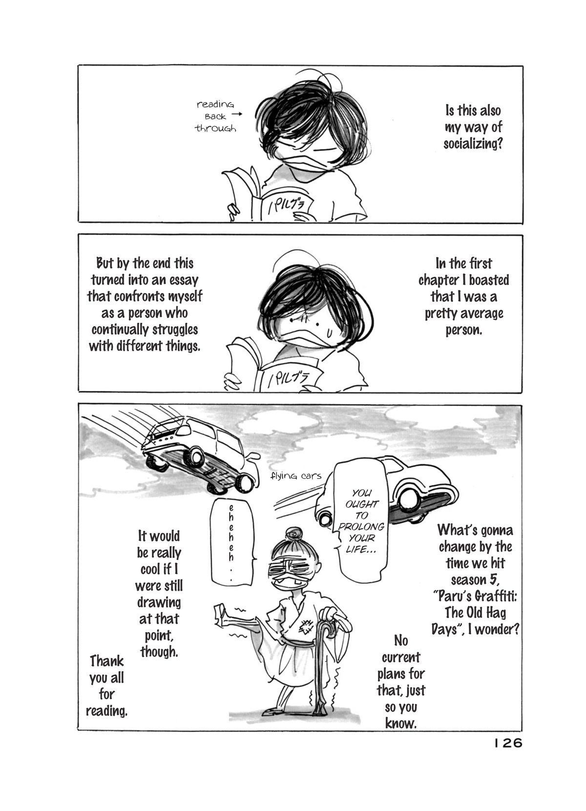 Paru's Graffiti Chapter 28 page 4 - Chapter 28: A New Season is Always Being Filmed [END]