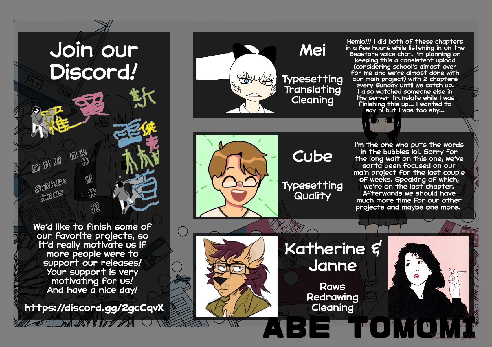 Paru's Graffiti Chapter 4 page 6 - Chapter 4: TV's Not the Only Teacher