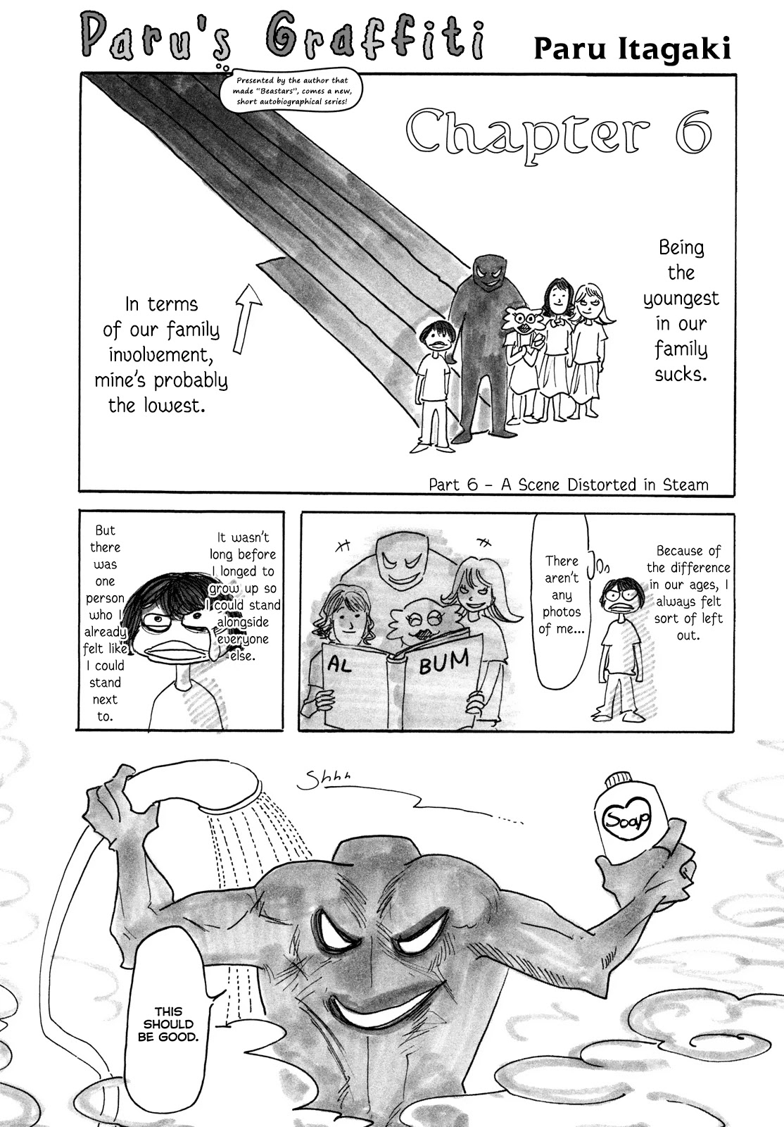 Paru's Graffiti Chapter 6 page 2 - Chapter 6: A Scene Distorted in Steam