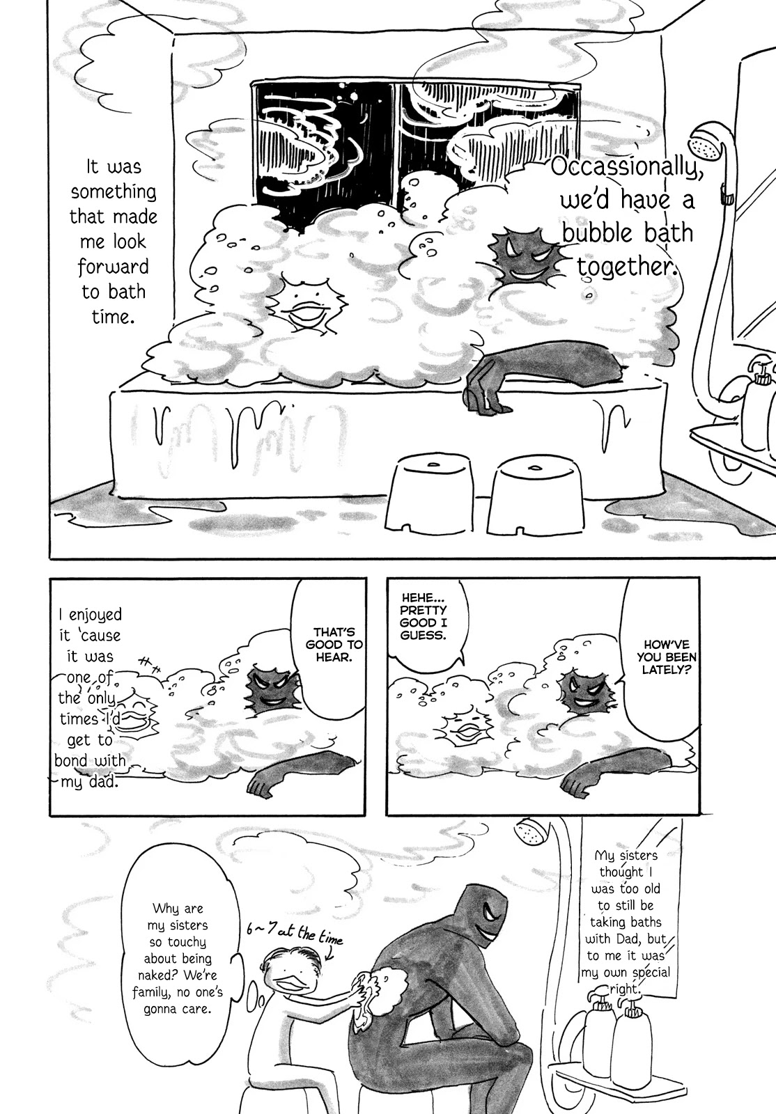 Paru's Graffiti Chapter 6 page 3 - Chapter 6: A Scene Distorted in Steam