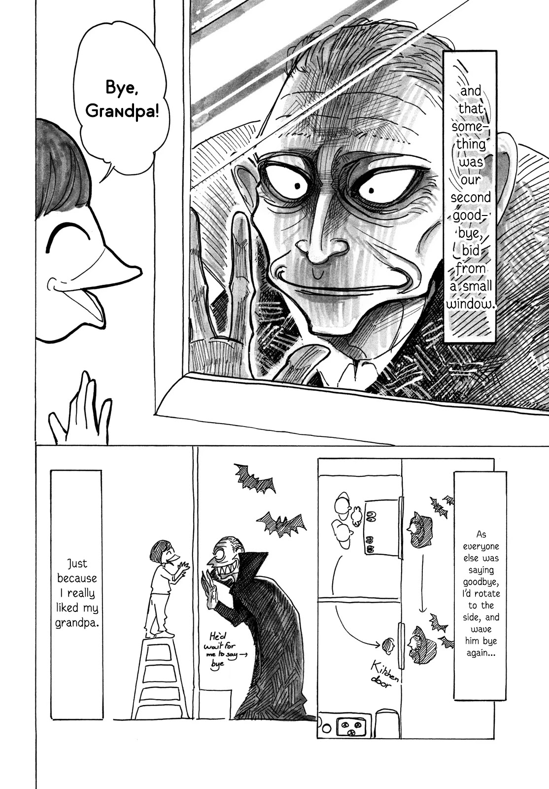 Paru's Graffiti Chapter 7 page 3 - Chapter 7: Sucking the Blood out of Boiled Tofu
