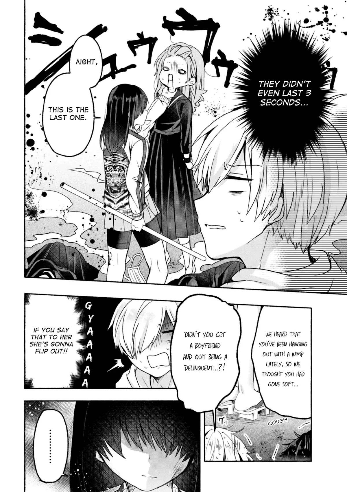 Pashiri na Boku to Koi suru Banchou-san Chapter 1 page 11 - Chapter 1