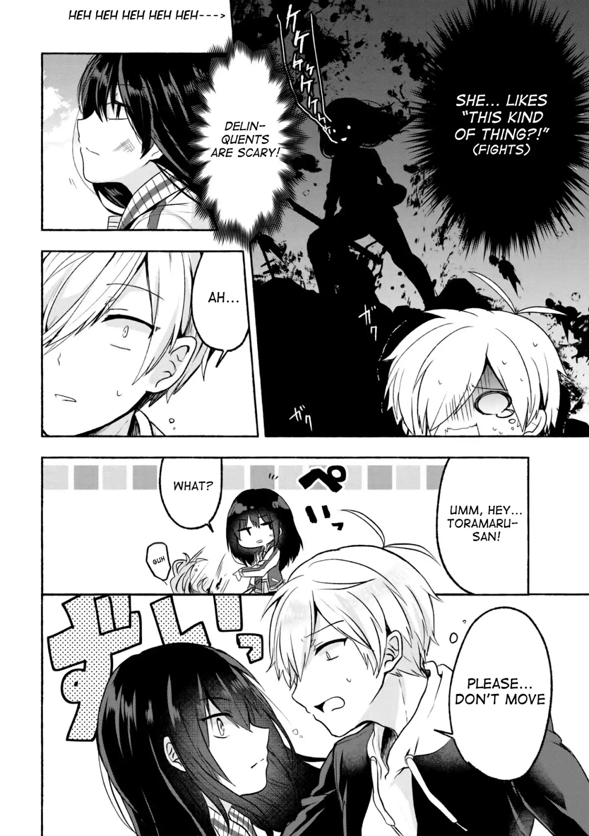 Pashiri na Boku to Koi suru Banchou-san Chapter 1 page 13 - Chapter 1