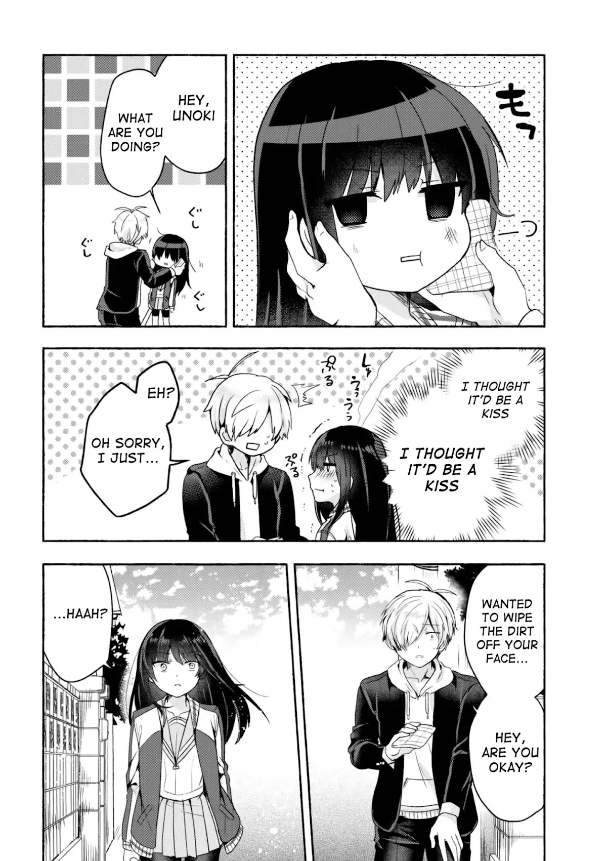 Pashiri na Boku to Koi suru Banchou-san Chapter 1 page 15 - Chapter 1