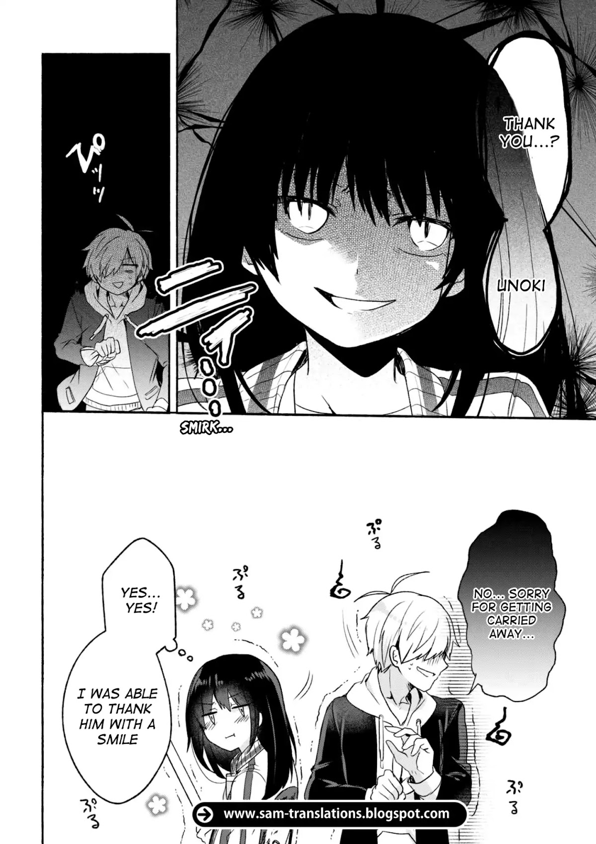 Pashiri na Boku to Koi suru Banchou-san Chapter 1 page 17 - Chapter 1