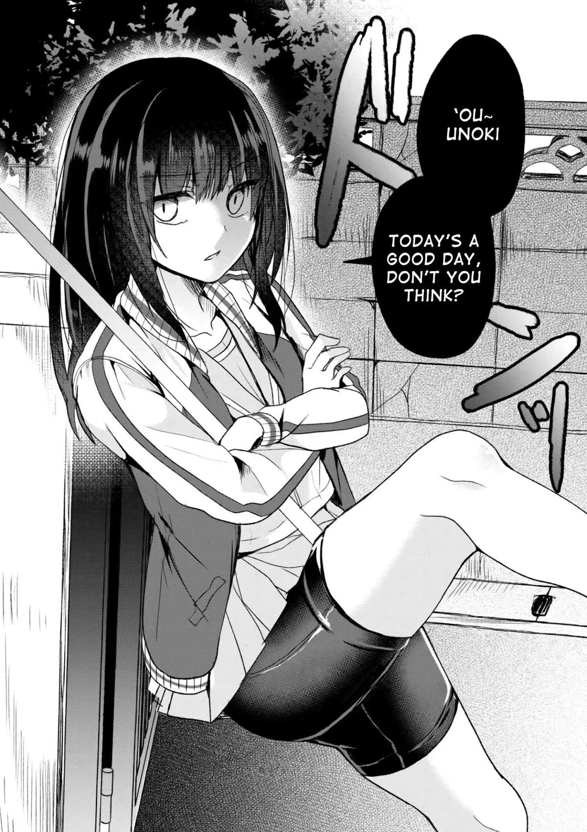 Pashiri na Boku to Koi suru Banchou-san Chapter 1 page 3 - Chapter 1