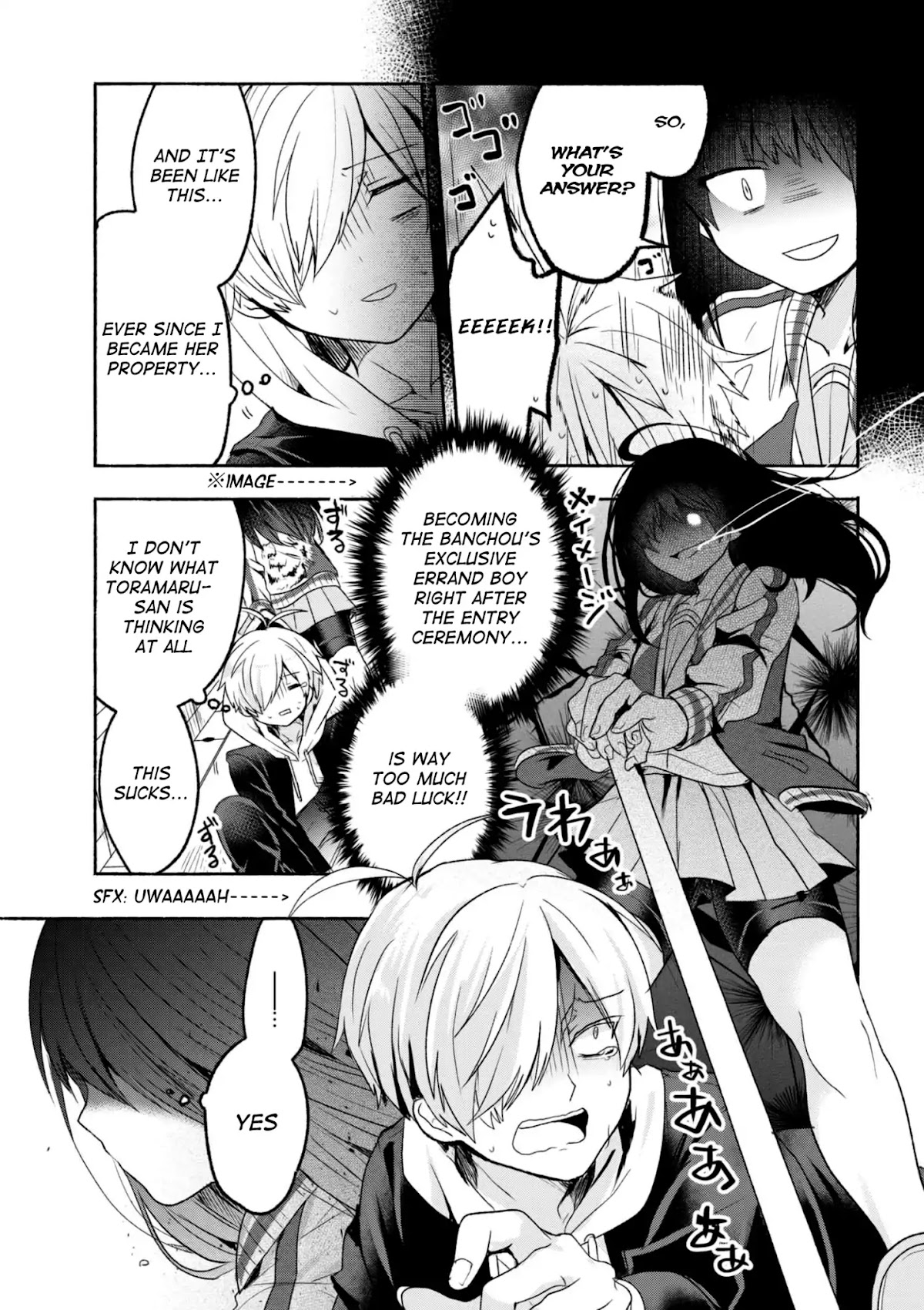 Pashiri na Boku to Koi suru Banchou-san Chapter 1 page 6 - Chapter 1
