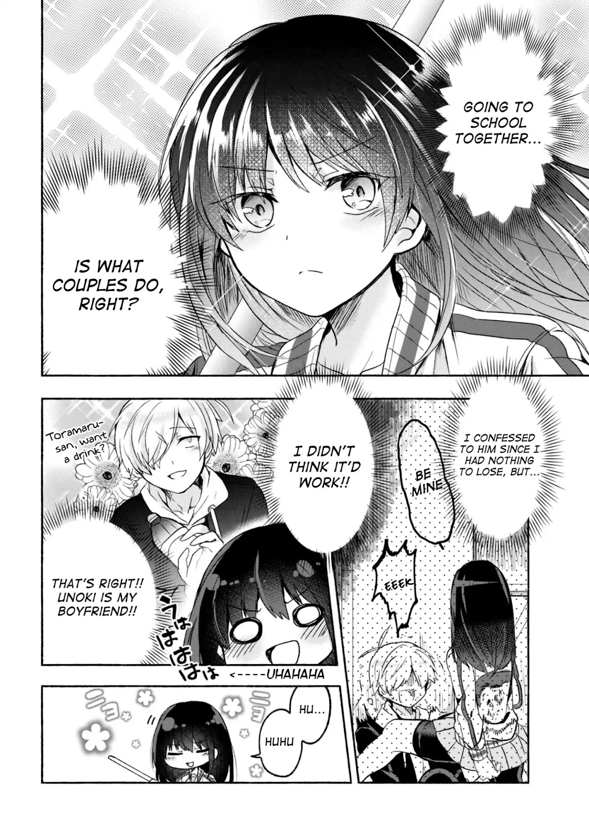 Pashiri na Boku to Koi suru Banchou-san Chapter 1 page 7 - Chapter 1