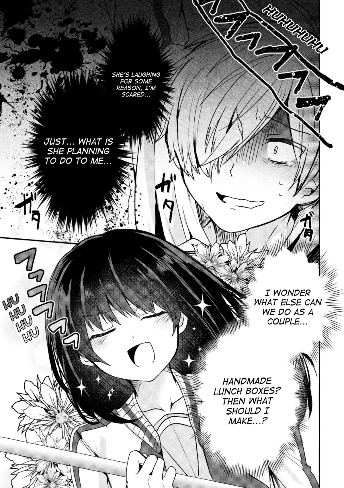 Pashiri na Boku to Koi suru Banchou-san Chapter 1 page 8 - Chapter 1