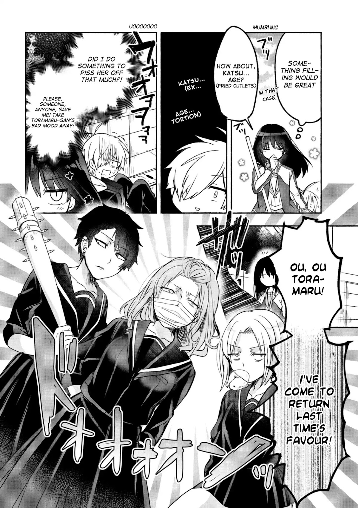 Pashiri na Boku to Koi suru Banchou-san Chapter 1 page 9 - Chapter 1
