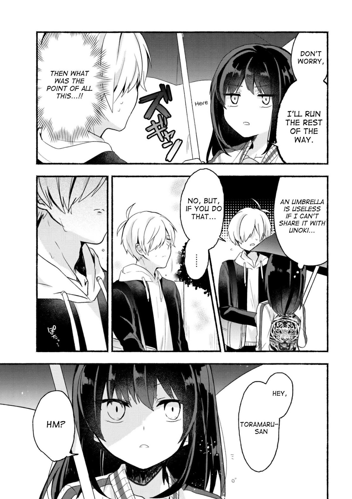 Pashiri na Boku to Koi suru Banchou-san Chapter 10 page 16 - Chapter 10
