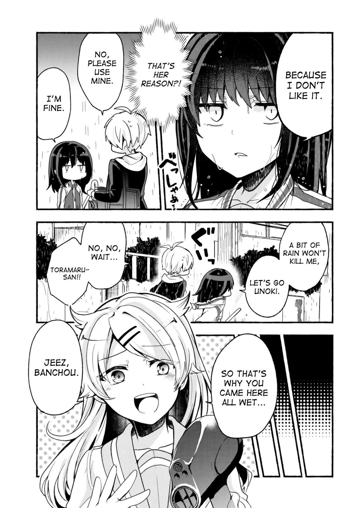 Pashiri na Boku to Koi suru Banchou-san Chapter 10 page 4 - Chapter 10
