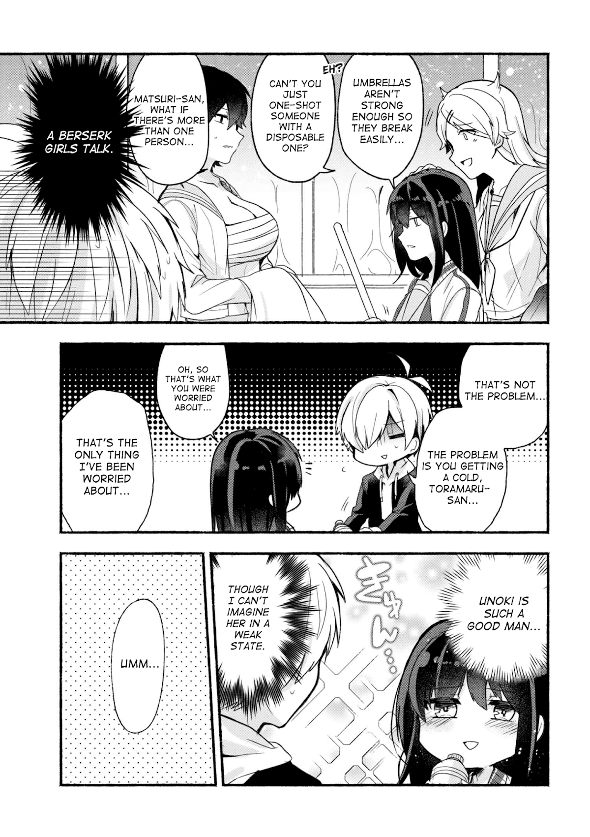 Pashiri na Boku to Koi suru Banchou-san Chapter 10 page 6 - Chapter 10
