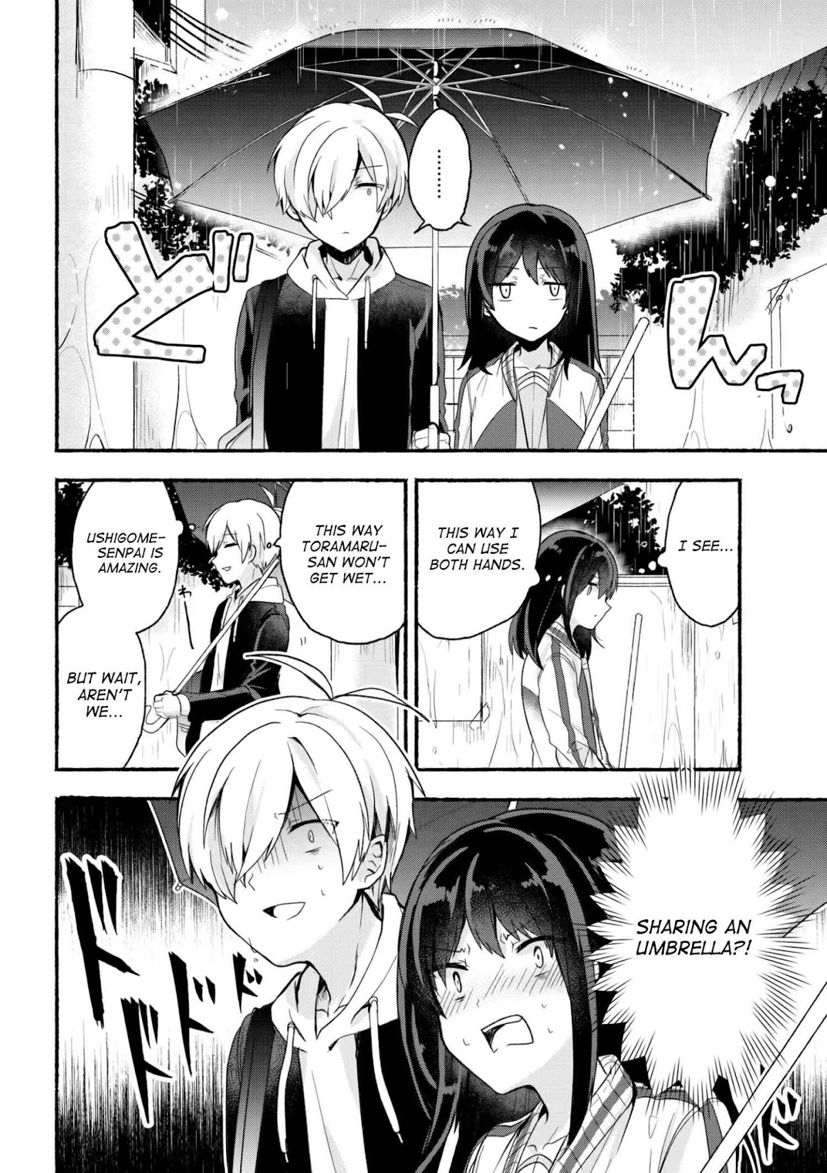 Pashiri na Boku to Koi suru Banchou-san Chapter 10 page 9 - Chapter 10