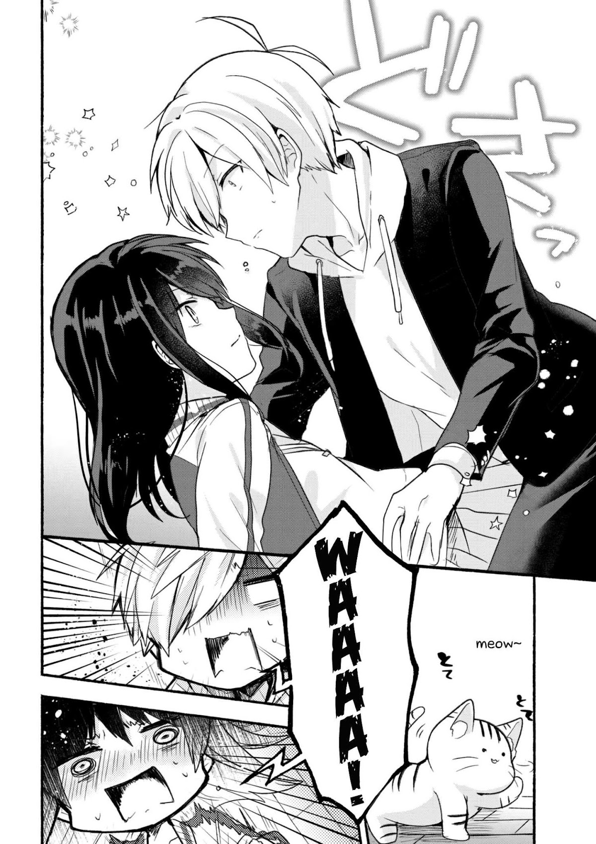 Pashiri na Boku to Koi suru Banchou-san Chapter 11 page 11 - Chapter 11