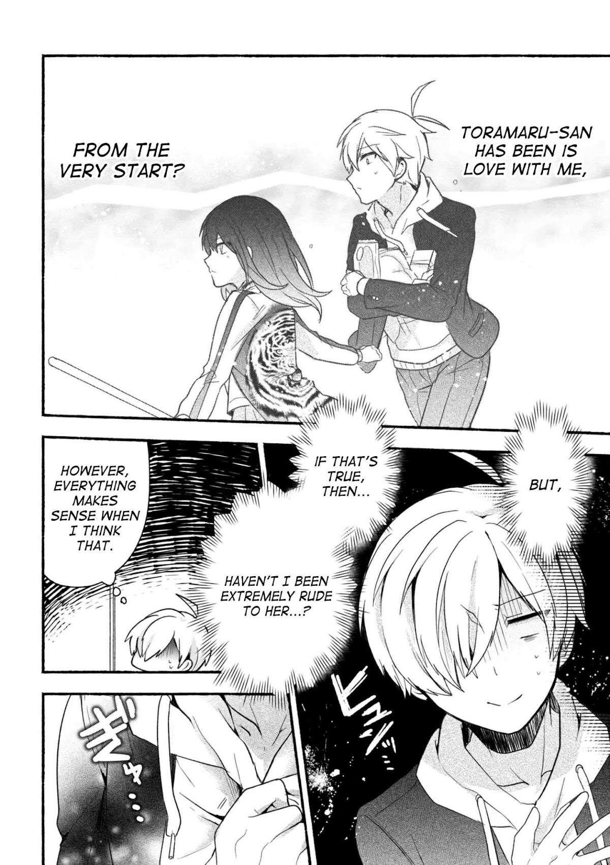 Pashiri na Boku to Koi suru Banchou-san Chapter 11 page 16 - Chapter 11