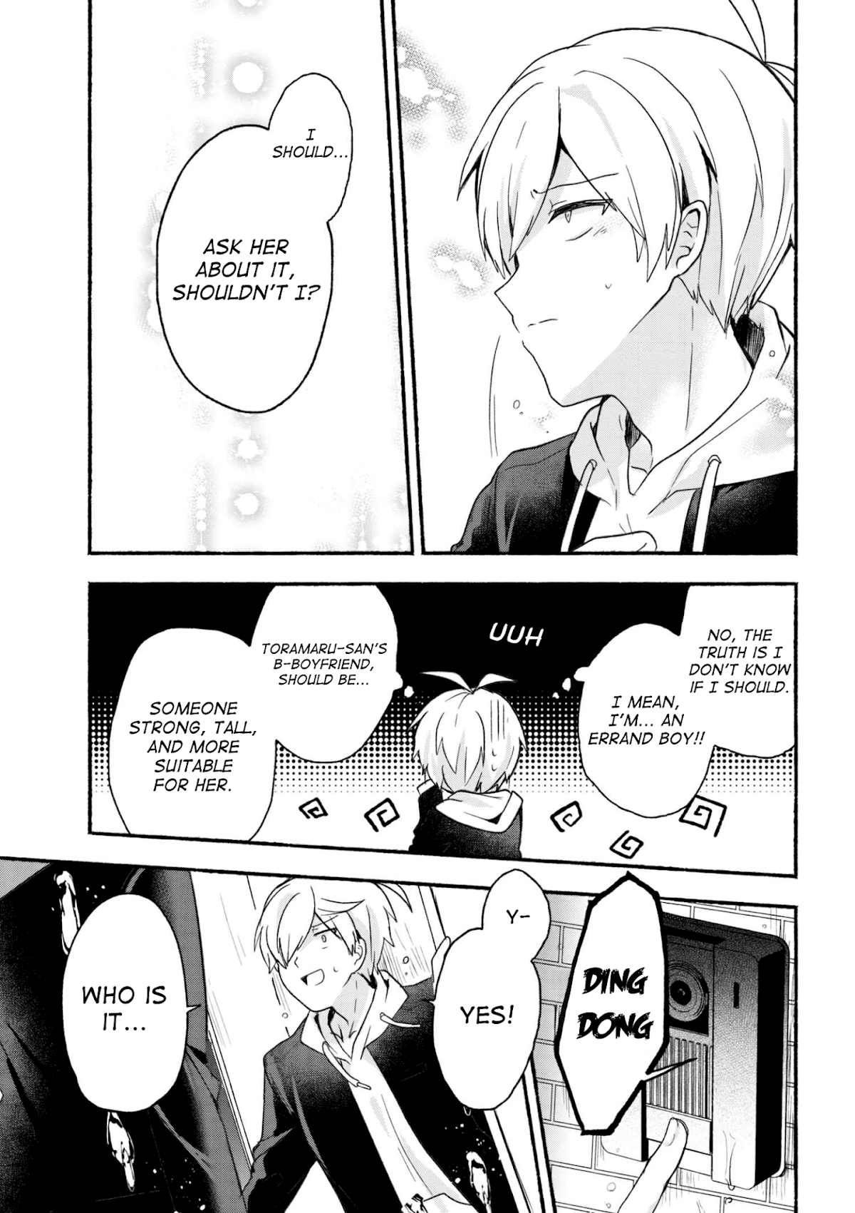 Pashiri na Boku to Koi suru Banchou-san Chapter 11 page 17 - Chapter 11