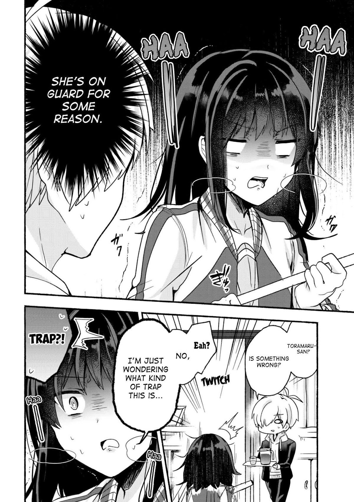 Pashiri na Boku to Koi suru Banchou-san Chapter 11 page 3 - Chapter 11