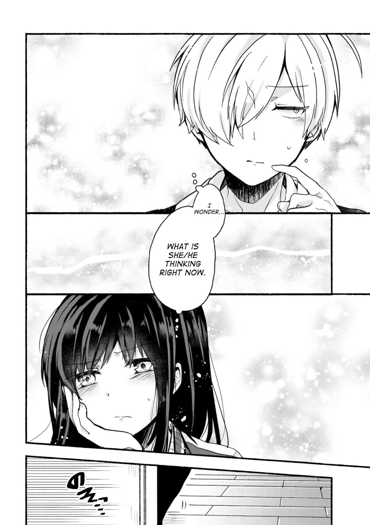 Pashiri na Boku to Koi suru Banchou-san Chapter 11 page 7 - Chapter 11