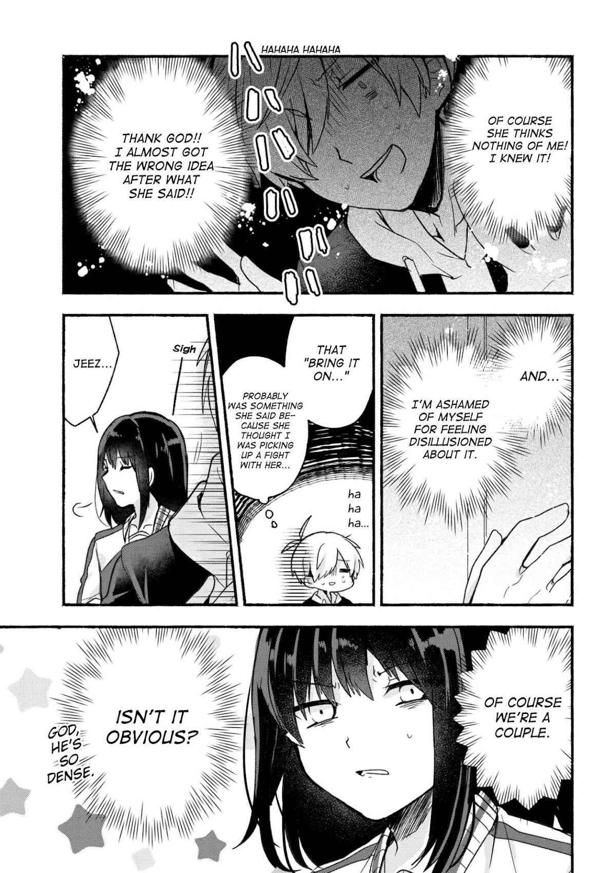 Pashiri na Boku to Koi suru Banchou-san Chapter 12 page 12 - Chapter 12
