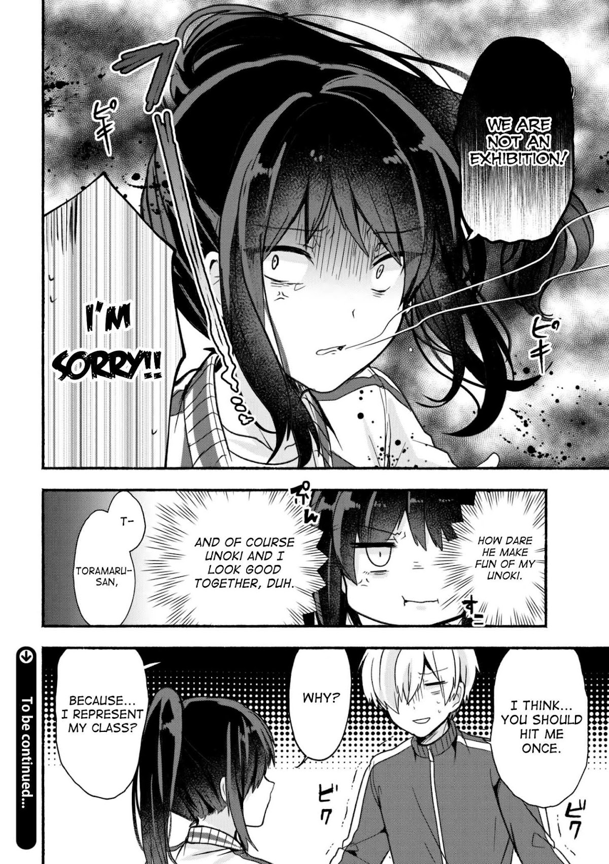 Pashiri na Boku to Koi suru Banchou-san Chapter 13 page 15 - Chapter 13