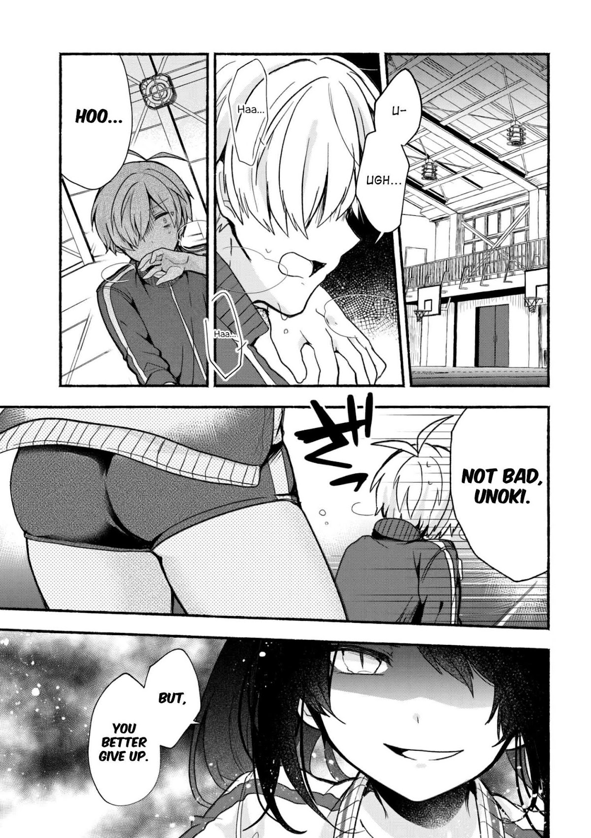 Pashiri na Boku to Koi suru Banchou-san Chapter 13 page 2 - Chapter 13