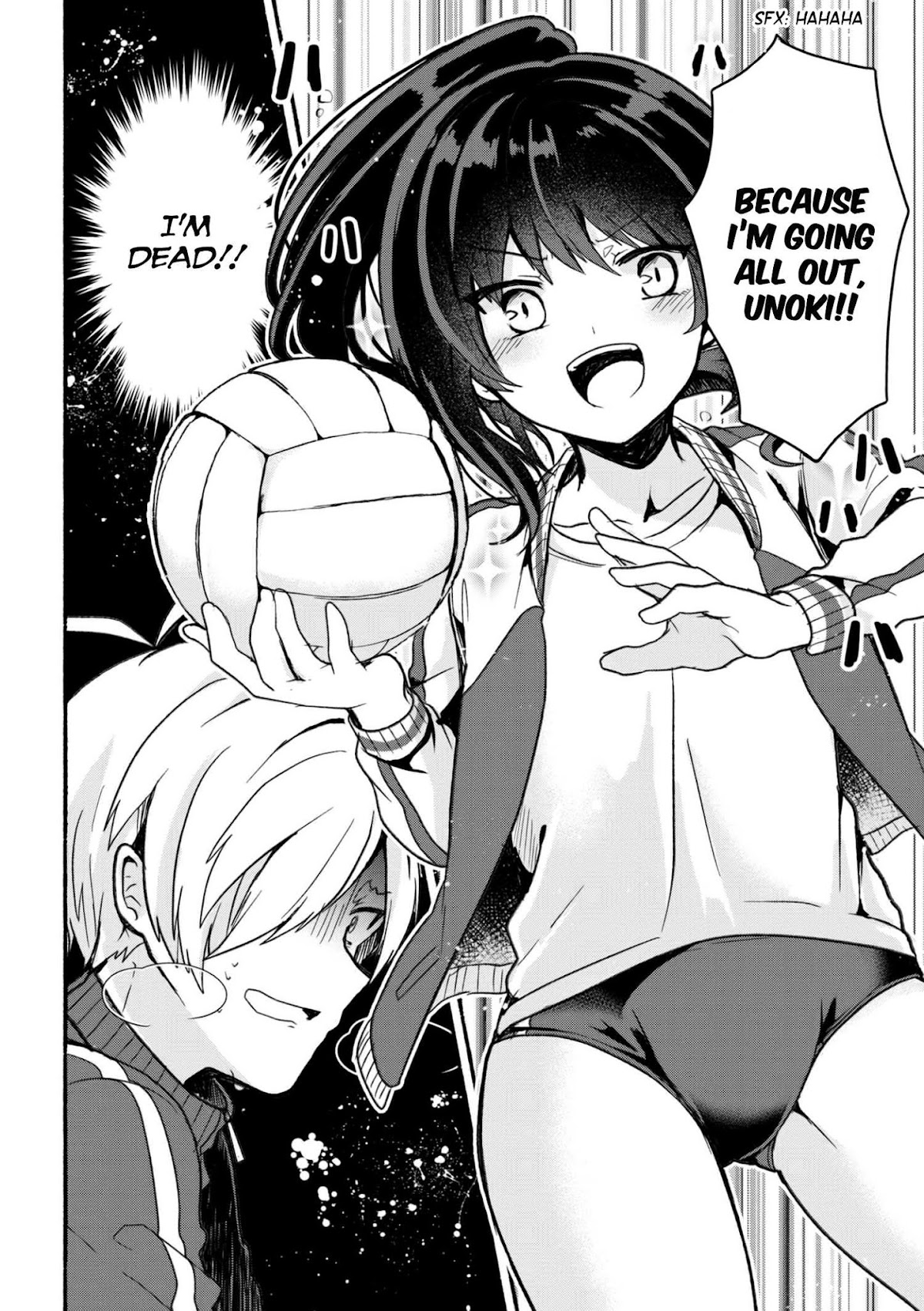 Pashiri na Boku to Koi suru Banchou-san Chapter 13 page 3 - Chapter 13