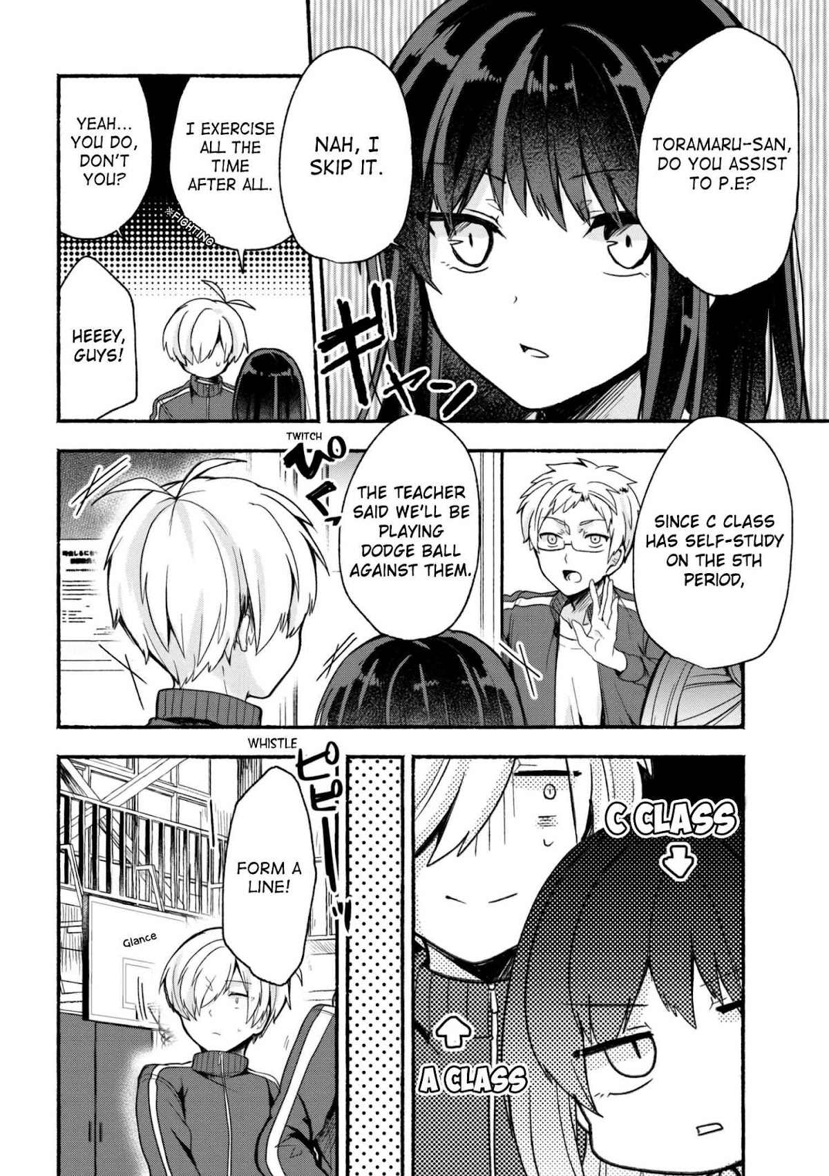 Pashiri na Boku to Koi suru Banchou-san Chapter 13 page 5 - Chapter 13