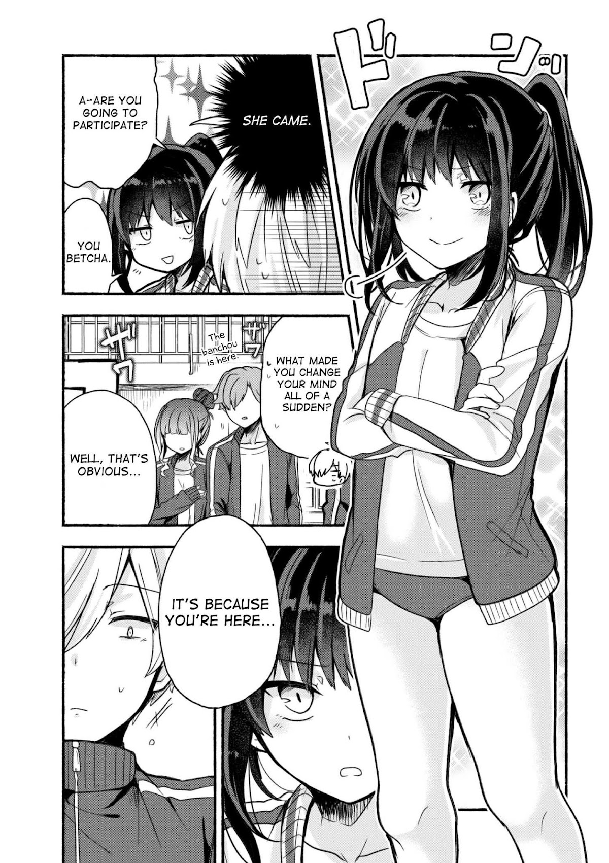Pashiri na Boku to Koi suru Banchou-san Chapter 13 page 6 - Chapter 13