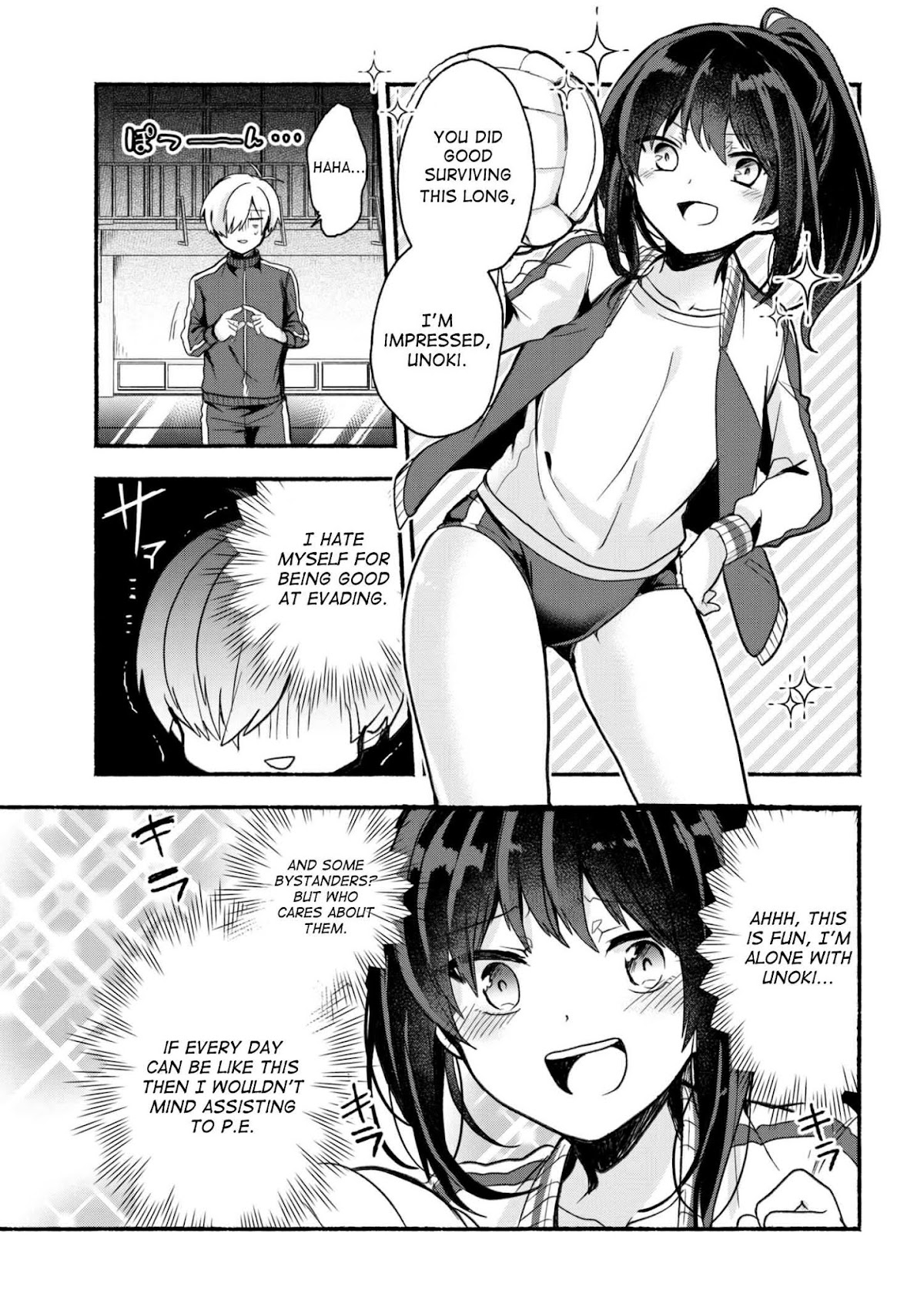 Pashiri na Boku to Koi suru Banchou-san Chapter 13 page 8 - Chapter 13
