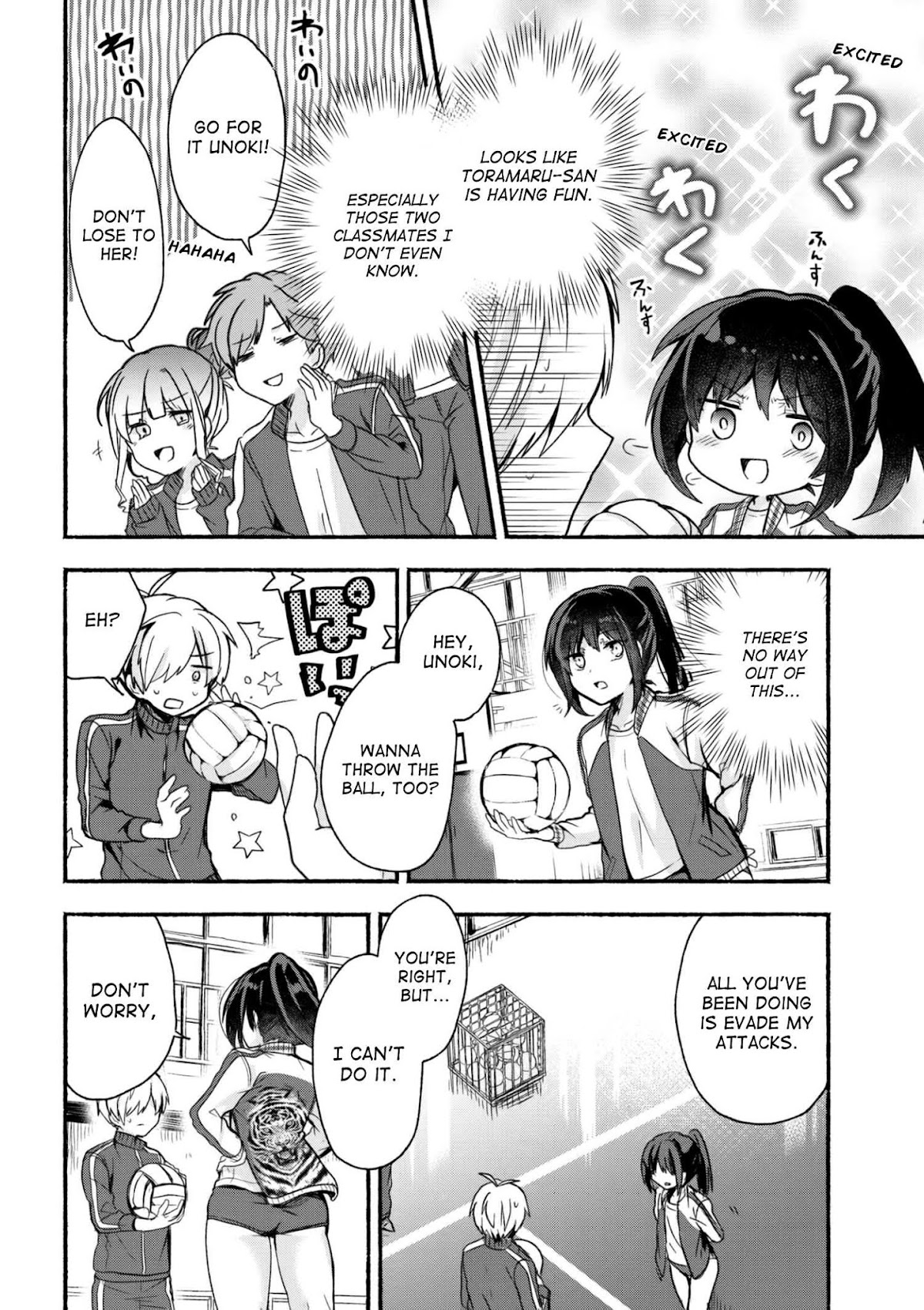 Pashiri na Boku to Koi suru Banchou-san Chapter 13 page 9 - Chapter 13