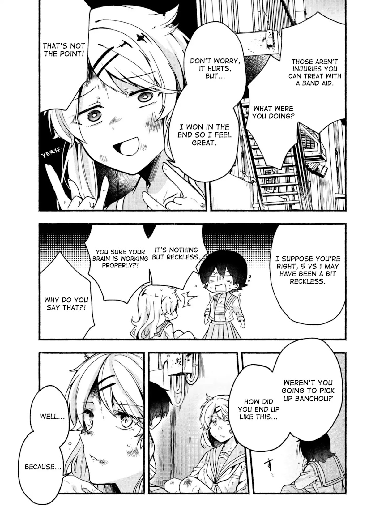 Pashiri na Boku to Koi suru Banchou-san Chapter 14 page 10 - Chapter 14