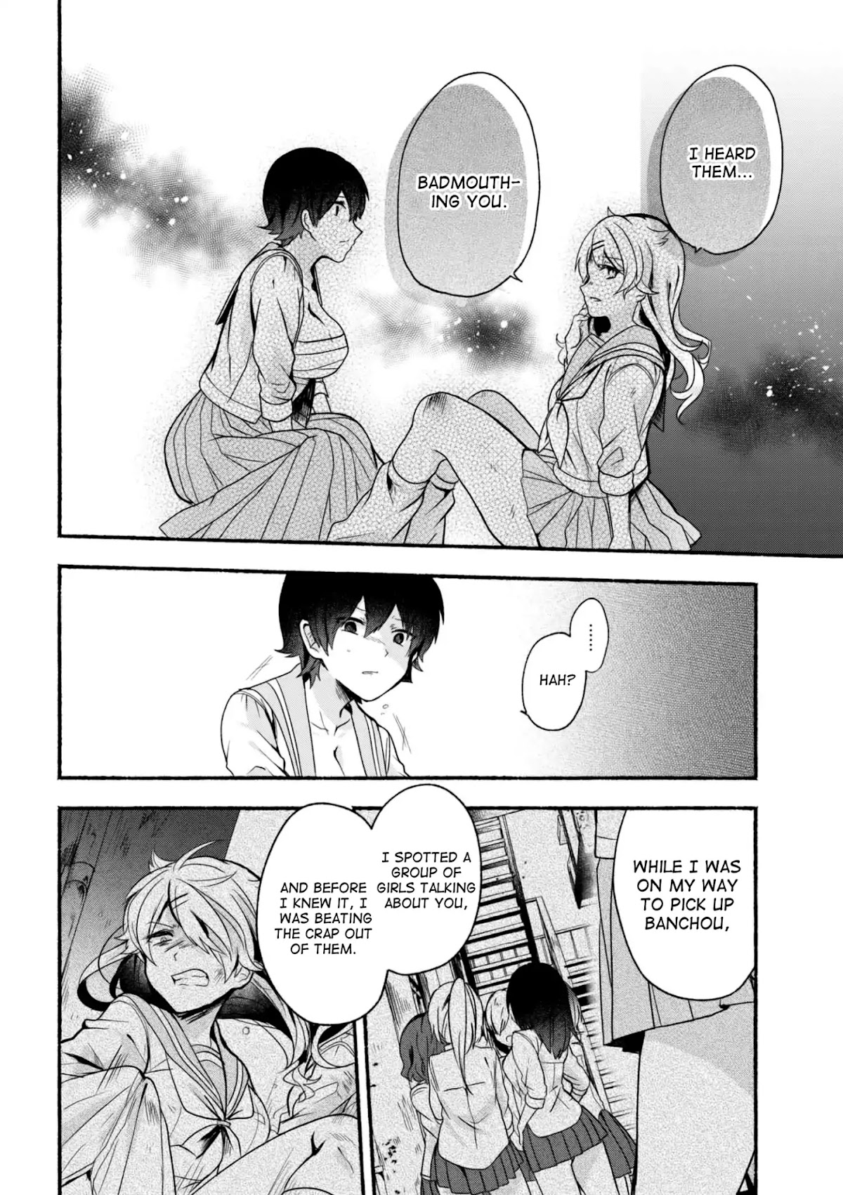 Pashiri na Boku to Koi suru Banchou-san Chapter 14 page 11 - Chapter 14