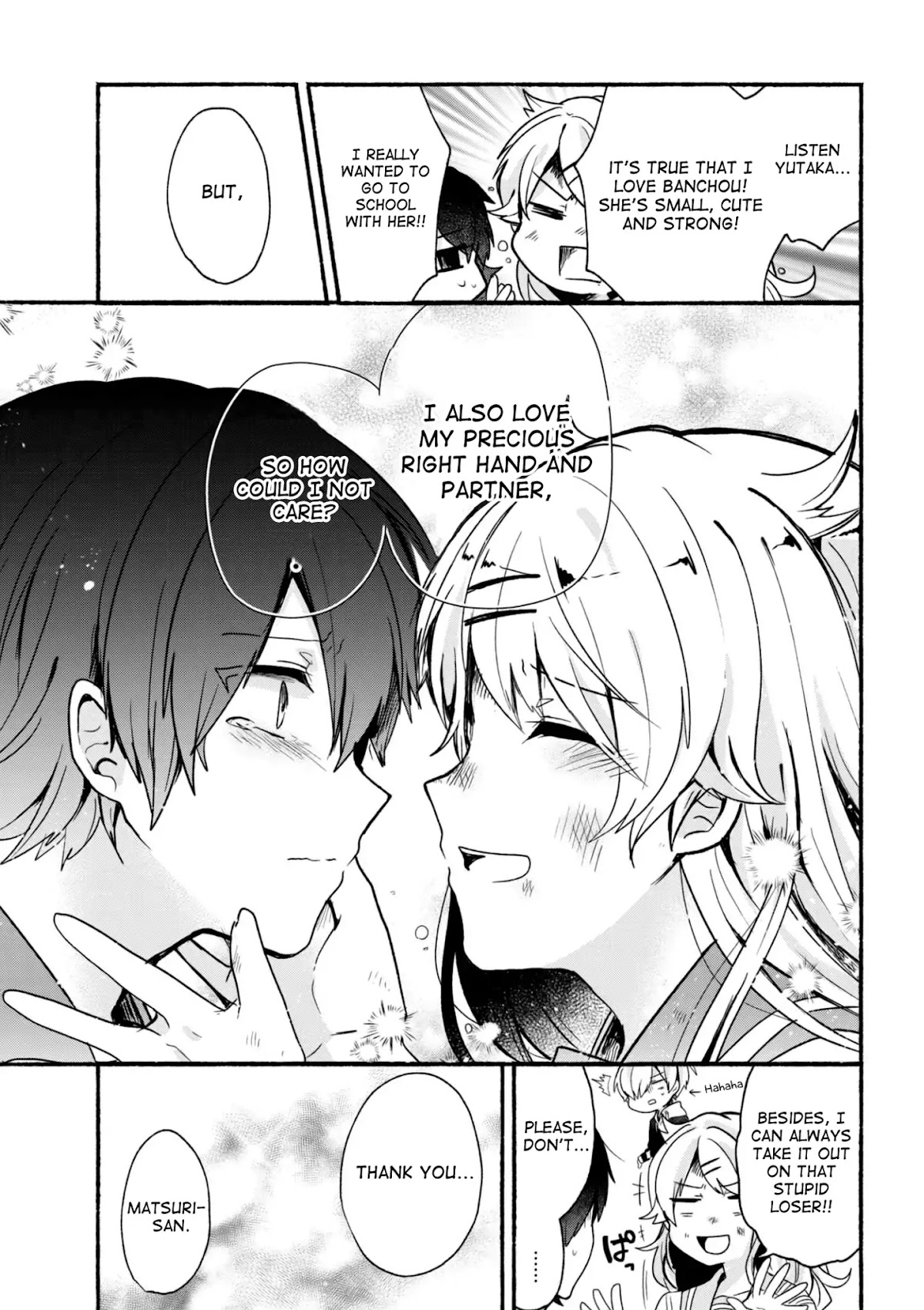 Pashiri na Boku to Koi suru Banchou-san Chapter 14 page 14 - Chapter 14